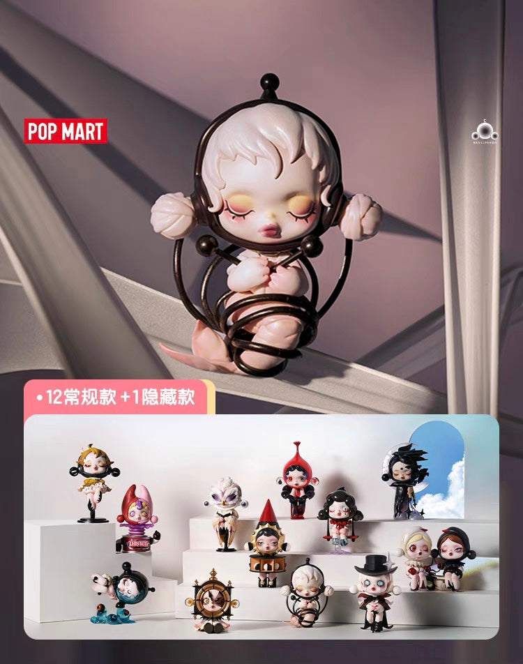 POPMART Skullpanda Image of Reality – ToyDonutShop