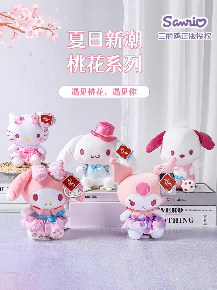 Sanrio Sakura My Melody online Plush