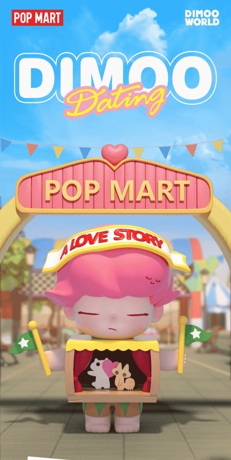 POP MART Dimoo Date Series