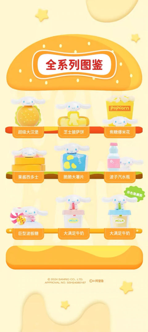 Moetch Cinnamoroll Convenience Store Foodie “MIDI” Blind Box Series