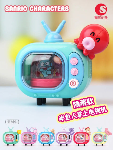 Sanrio 50th Anniversary Hello Kitty TV Blind Box Series