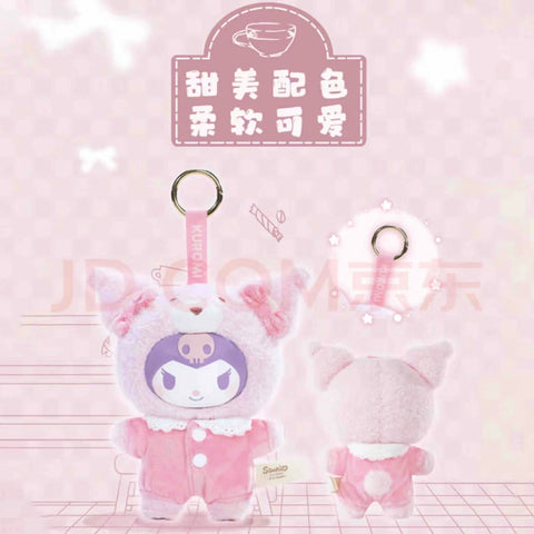 PREORDER: TopToy Kuromi Latte Peach Berry Color Variant Plush Hangers