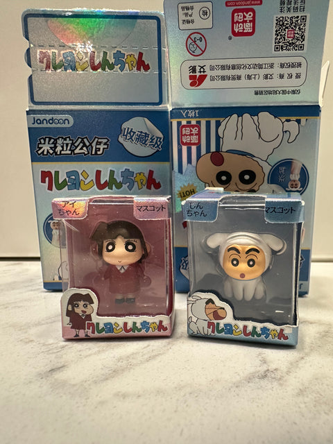 Sunday Claim Sale - Mini Micro Shinchan Girlfriend and Dog