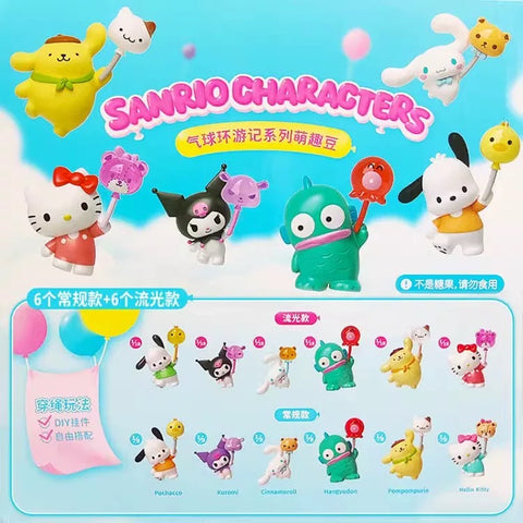 Moetch Sanrio Balloons Miniature Series