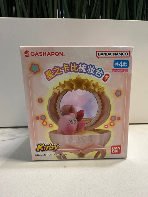 BF2024 - Kirby Rement Blind