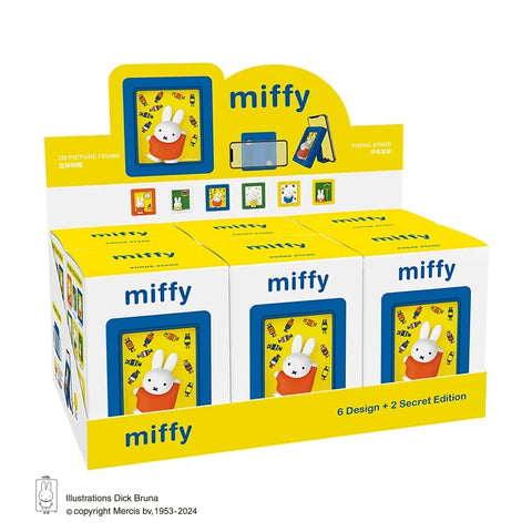 Miffy Photo Frame Magnetic Phone Stand Blind Box Series