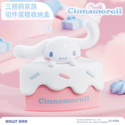 HollyBox Sanrio Cake Slice Blind Box Series