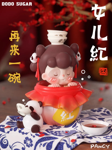 Pancy Chinese Foodie Blind Box Series