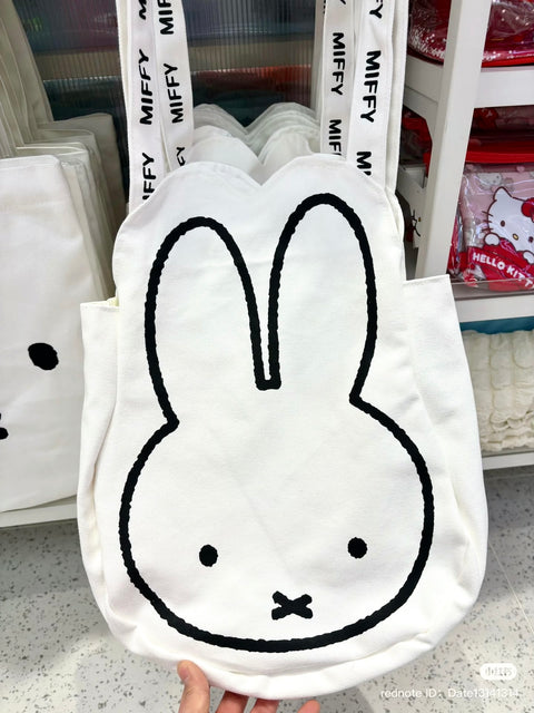 Sunday Claim Sale - Miffy Shaped Tote