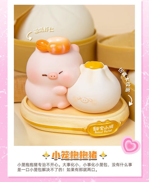 Pote Pig Carb Refill Blind Box Series