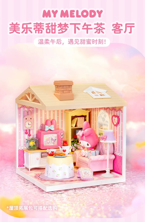 Rolife Kuromi and My Melody House