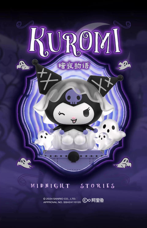 Kuromi Riddle Box Midnight Stories Blind Box Series