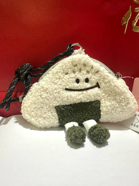 Sunday Claim Sale - Onigiri plush baby bag with straps