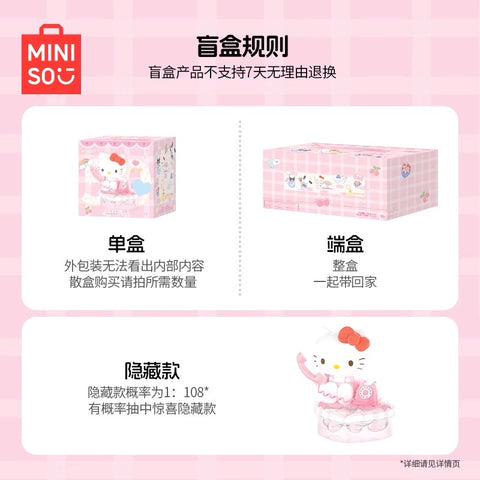 Sanrio Cute Accessories Blind Box series