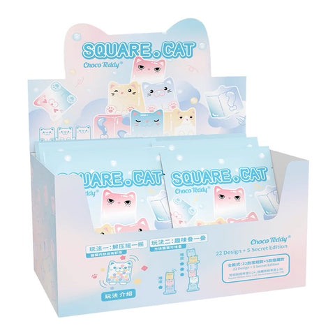 ChocoTeddy Square Cats Jenga Miniature Blind Bag Series 2