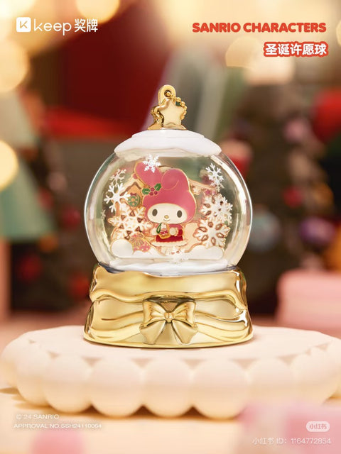 KEEP X Sanrio Magical Light Up Ornament