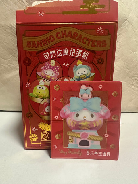 Sunday Claim Sale - My Melody Daruma