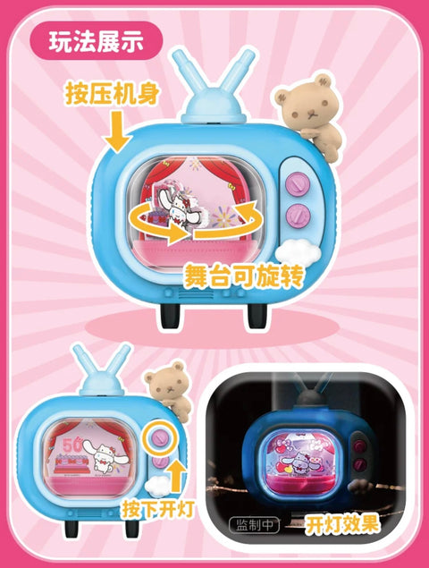 Sanrio 50th Anniversary Hello Kitty TV Blind Box Series