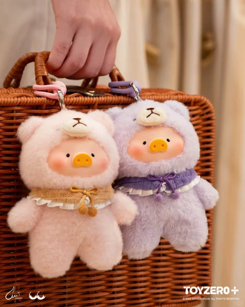 Lulu the Piggy Joyful Time Series Plush Keychain Blindbox