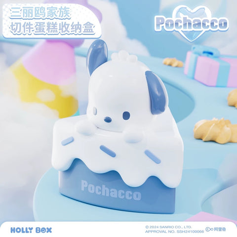 HollyBox Sanrio Cake Slice Blind Box Series