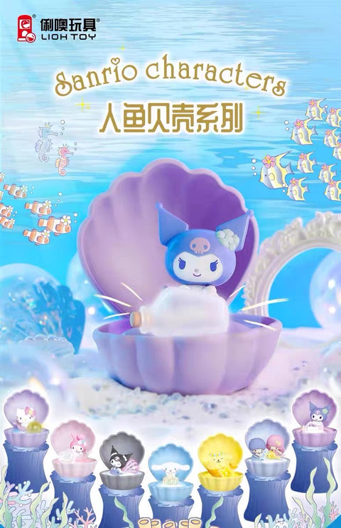 Sanrio Mermaid Seashell Blind Box Series