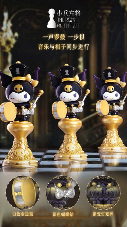 TopToy Kuromi Chess Blind Box Series