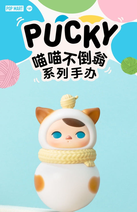 Pucky Roly Poly Tumbler Kitty Blind Box Series