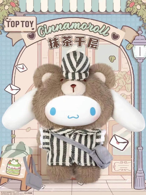 TopToy Sanrio Afternoon Tea Plushie Blind Box Series