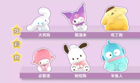 Sanrio Cute Sitting Candy Miniature Series