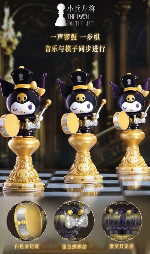 TopToy Kuromi Chess Blind Box Series