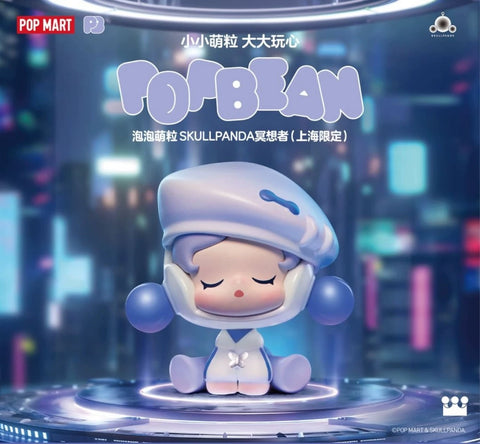 Pop Beans Beijing and Shanghai Skullpanda Exclusive