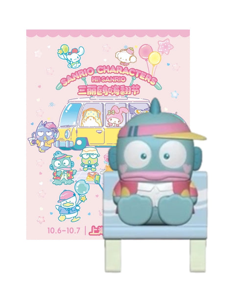 Sunday Claim Sale - Hangyodon Sitting on Bench Shanghai Sanrio Fest Exclusive (magnetic)