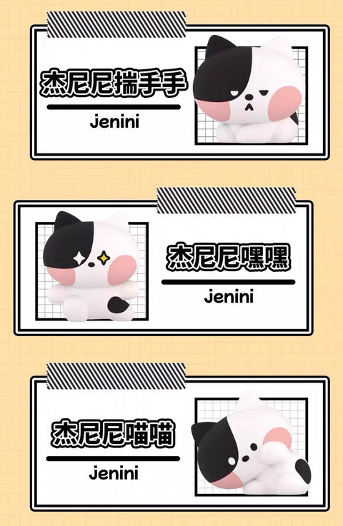 Minini Line Friends Miniature Blind Bag Series by HeyDolls