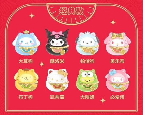 TopToy Lucky Cat Daruma Miniature Series 2