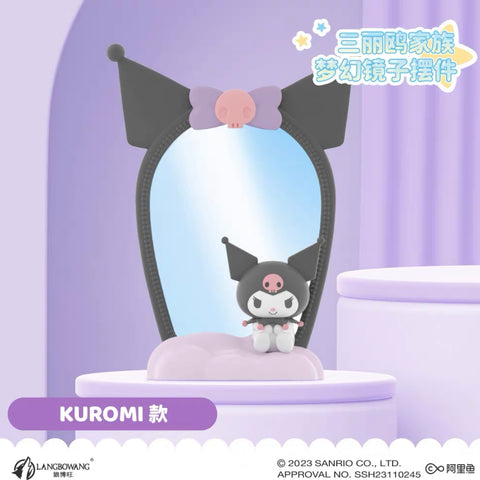 Sanrio Magic Mirror Series