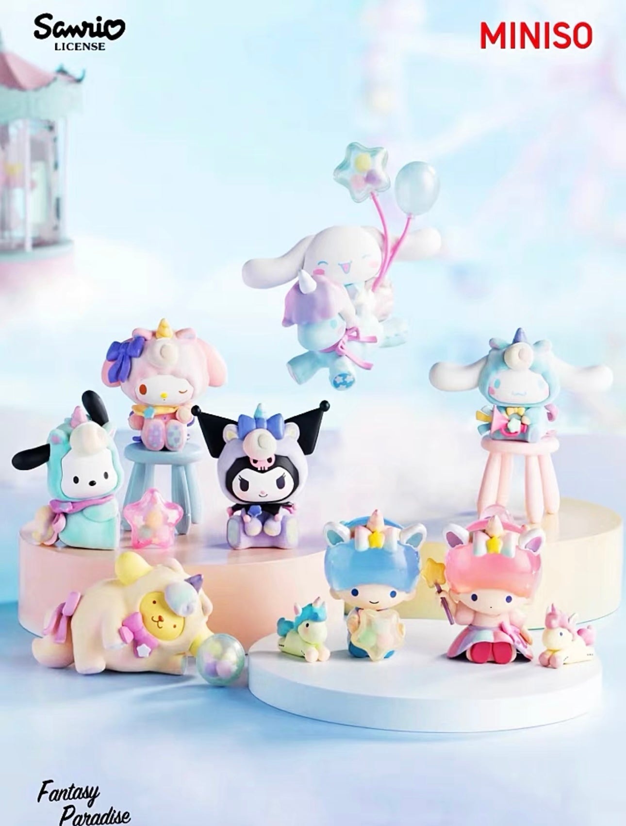 Kuromi and My on sale Melody Miniso large figures