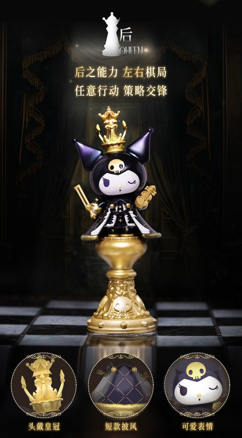 TopToy Kuromi Chess Blind Box Series