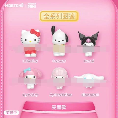 Moetch Sanrio Back Pack Miniature Series