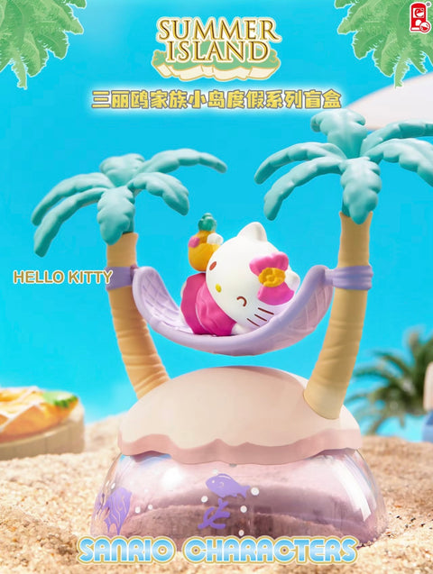 Sanrio Summer Island Swinging Blind Box Series