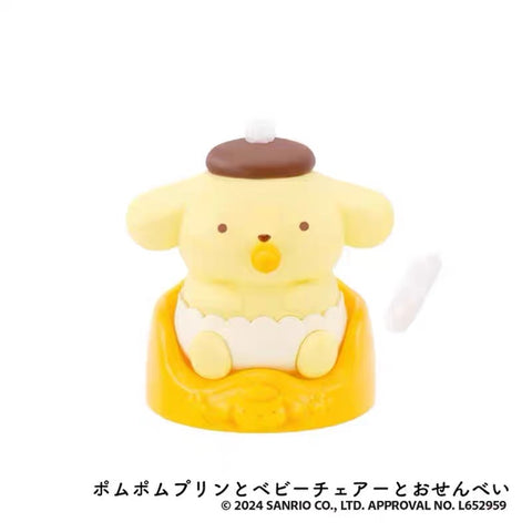 Sanrio Baby Room Collection Gachapon Series