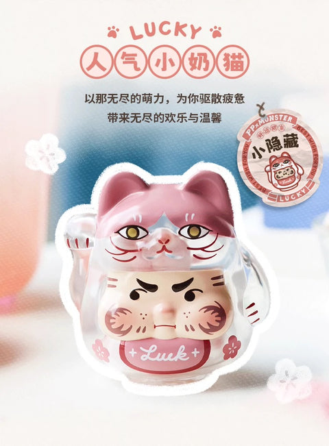 Toyzeroplus Lucky Cat PP Daruma Blind Box Series