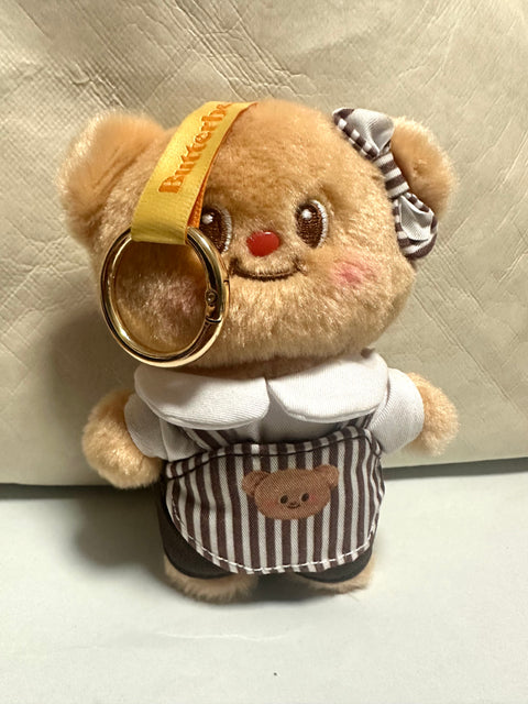 Sunday Claim Sale - Butter Bear Plush Barista