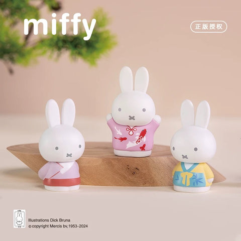 Miffy Ancient Customs “MIDI sized” Series Blind Box