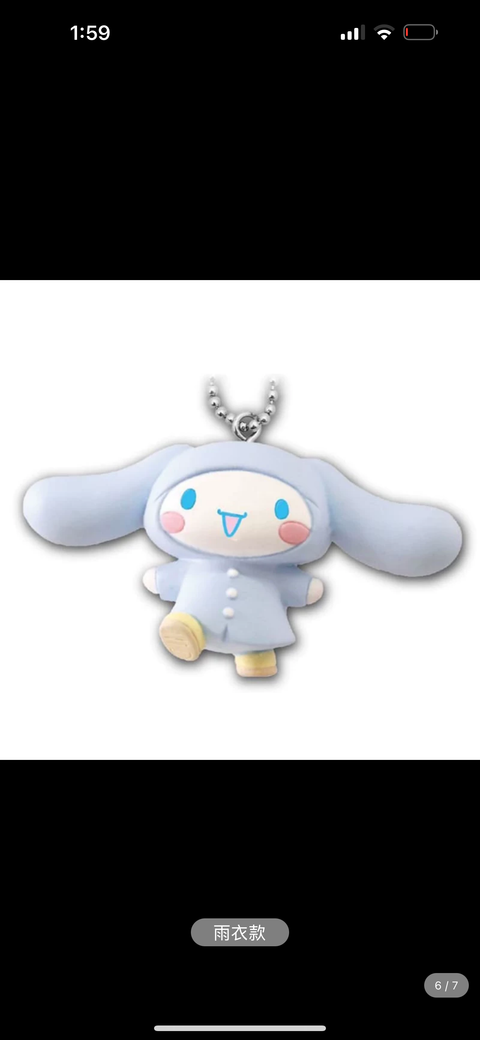 Takara Tomy Sanrio Cute Cinnamoroll Hanger Gachapon