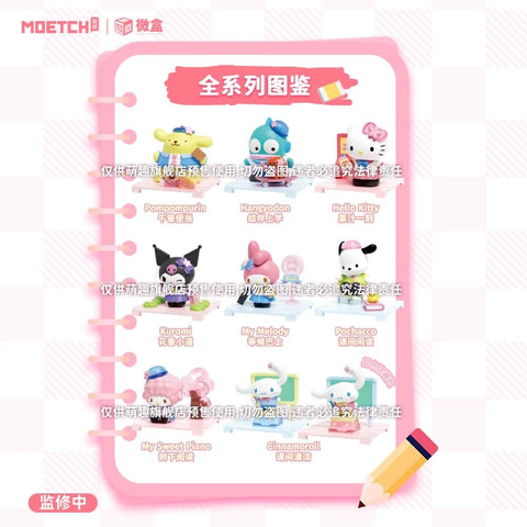 Moetch Sanrio Sakura School Blind Box Series