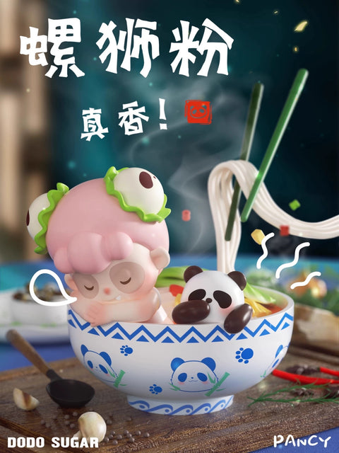 Pancy Chinese Foodie Blind Box Series