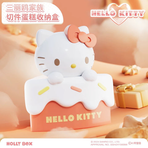 HollyBox Sanrio Cake Slice Blind Box Series