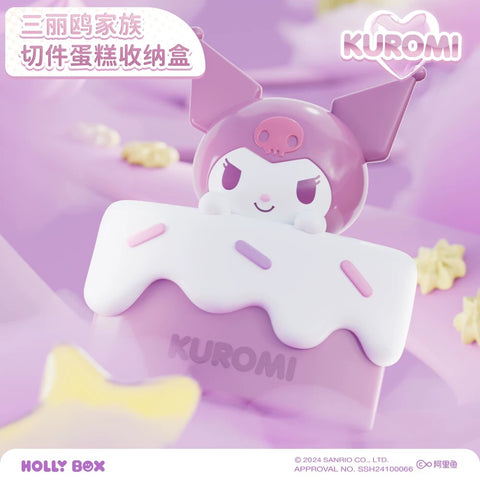 HollyBox Sanrio Cake Slice Blind Box Series