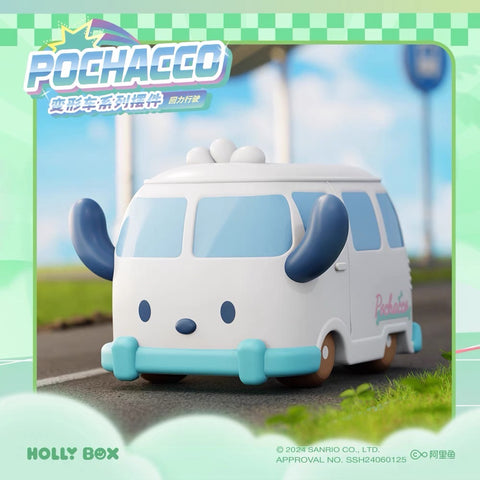 Sanrio Car Cosplay Series by HollyBox