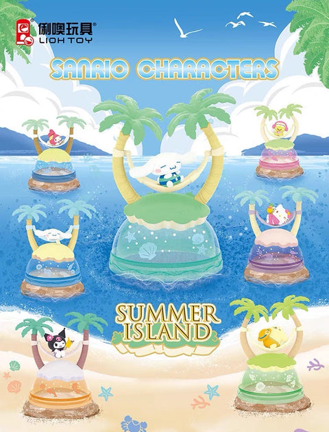 Sanrio Summer Island Swinging Blind Box Series